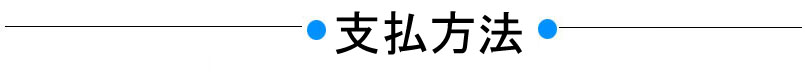 達鎂家族網站