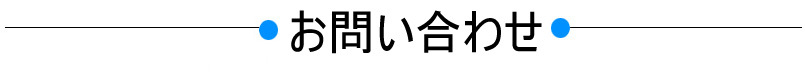 達鎂家族網站