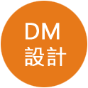 dm